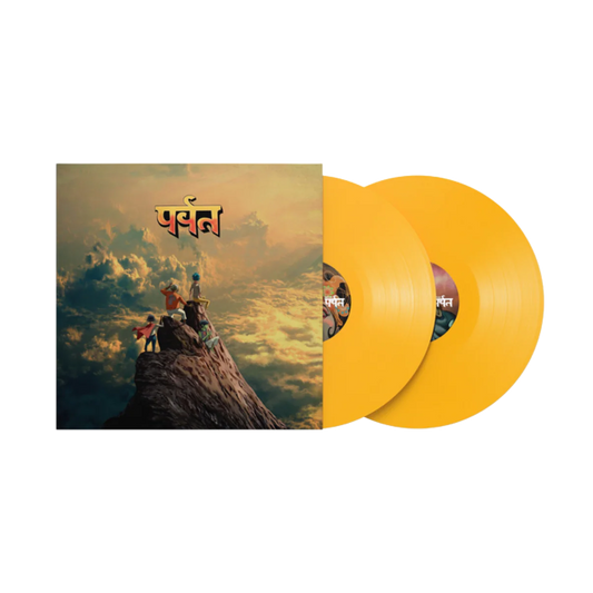 (Preventa) Gorillaz - The Mountain | 2LP Color Amarillo